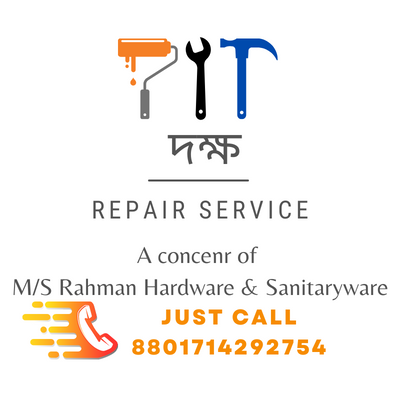 www.rahmanhs.com rahman hardware & sanitary ware