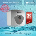 Water Heater Ariston 30L www.rahmanhs.com