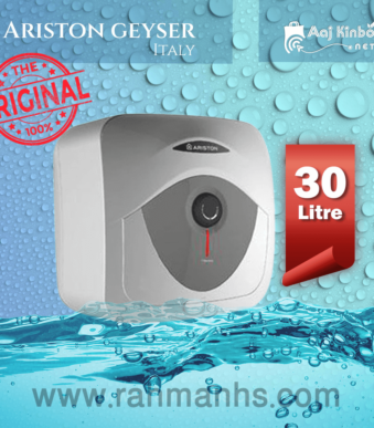 Water Heater Ariston 30L www.rahmanhs.com