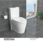 WATER CLOSET STELLA verona www.rahmanhs.com