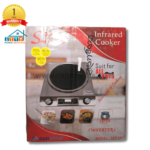 Gazi infrared stove www.rahamanhs.com