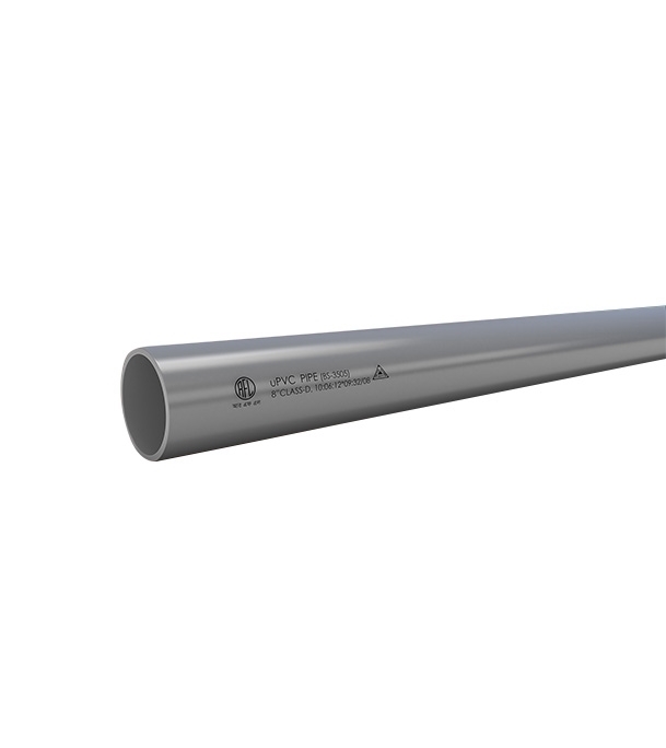 1.5" uPVC Pipe D class RFLwww.rahmanhs.com