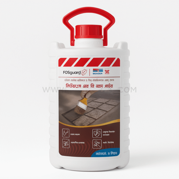 nitobond sbr letex forguard berger forsoc www.rahmanhs.com