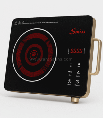 gazi infrared sove www.rahmahhs.com